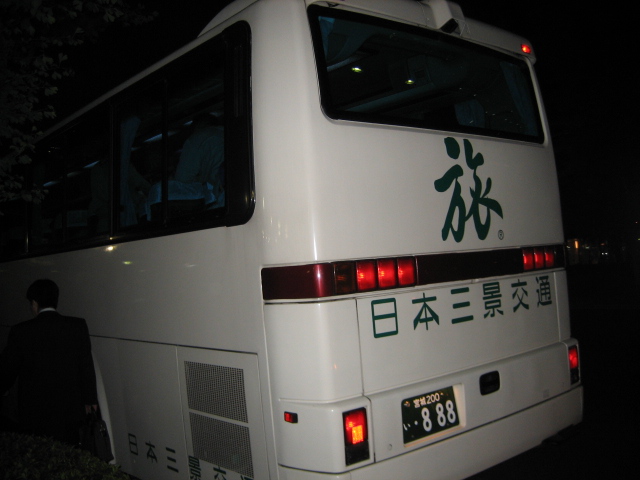 IMG_0015.JPG