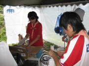 IMG_0032_thumb.png