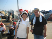 IMG_0047_thumb.png