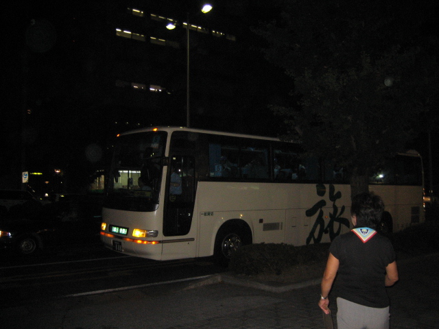 IMG_0001.JPG