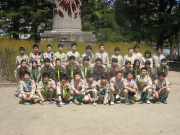 IMG_0031_thumb.png