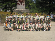 IMG_0034_thumb.png