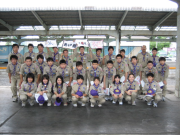 IMG_0029_thumb.png