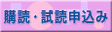 wǁEǐ\