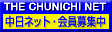 lbgEW