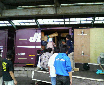 P1000001.JPG