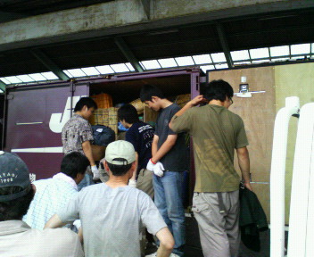 P1000002.JPG
