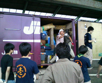 P1000003.JPG