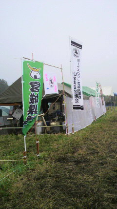 2010080205230000.jpg