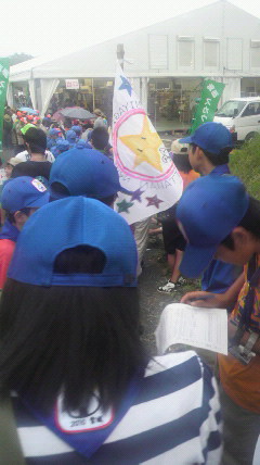 2010080210500000.jpg