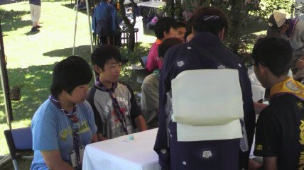 2010080313230000.jpg