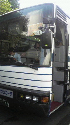 2010080608180000.jpg