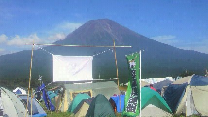 2010080715130000.jpg
