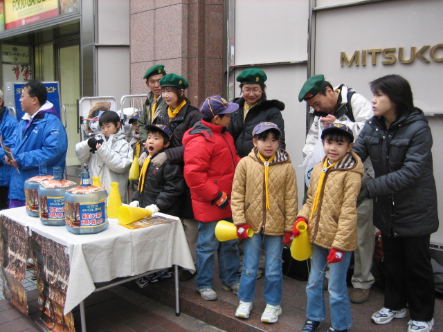 IMG_0007.JPG