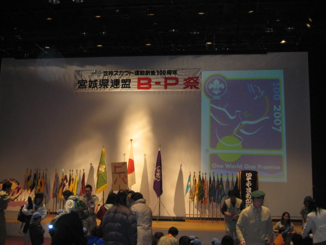 IMG_0001.JPG