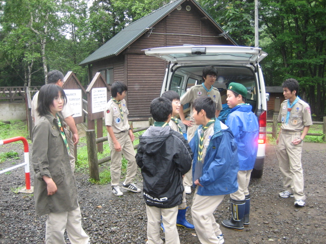 IMG_0001.JPG