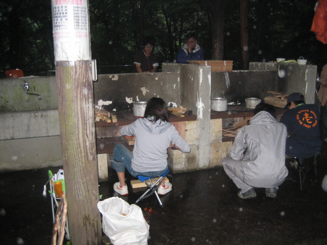 IMG_0030.JPG