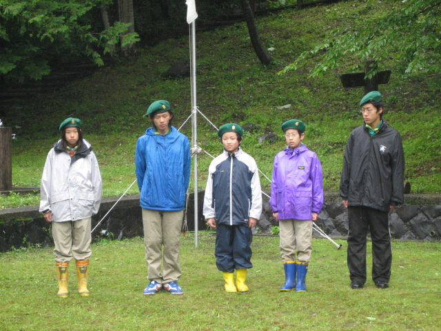 IMG_0004.JPG
