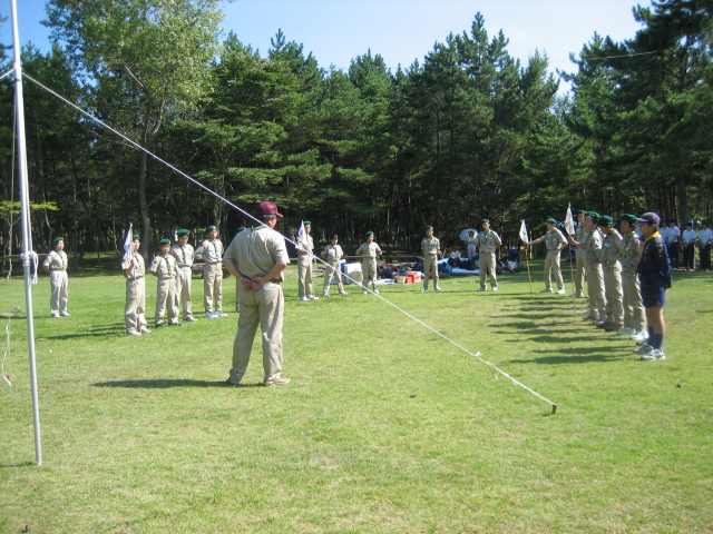 IMG_0045.JPG