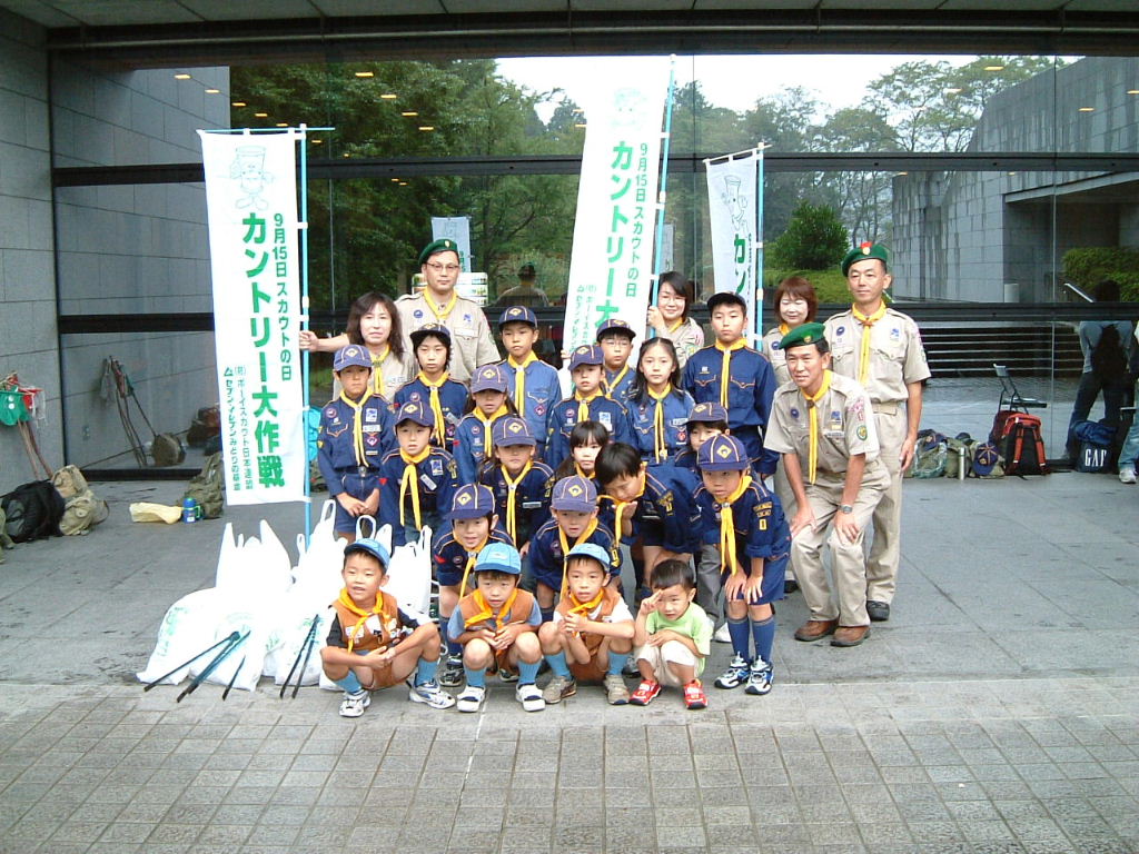 DSCF0020.JPG