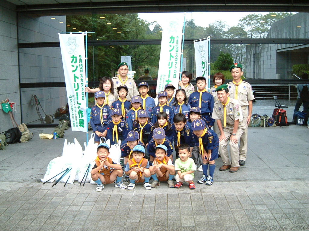 DSCF0021.JPG