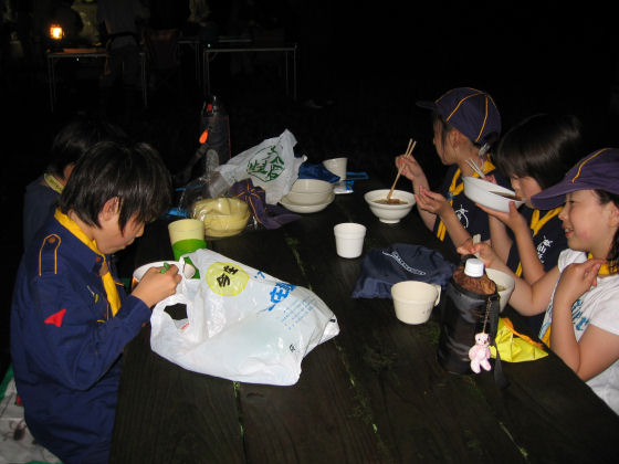 IMG_1085.JPG