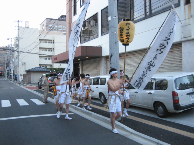 IMG_0015.JPG