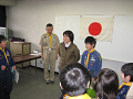IMG_0028_thumb.png