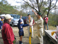 IMG_0013_thumb.png