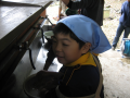 IMG_0021_thumb.png