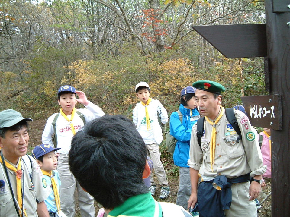 DSCF0014.JPG