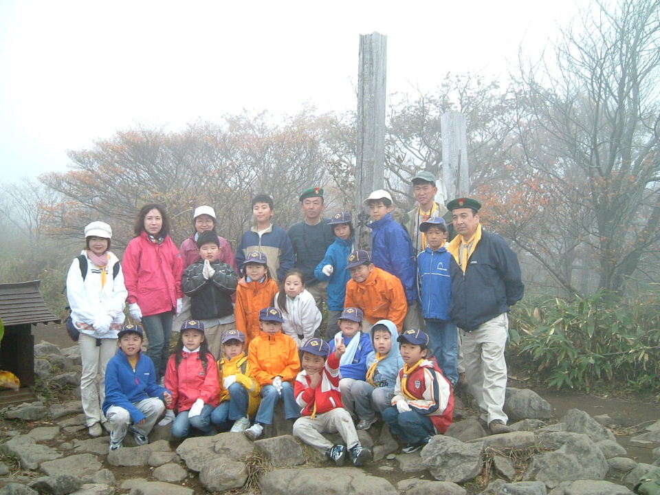 DSCF0033.JPG
