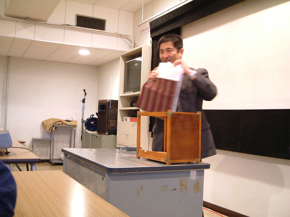 DSCF0044.JPG