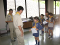 IMG_0013_thumb.png
