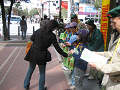 IMG_0023_thumb.png