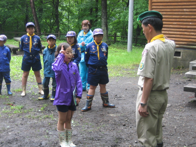 IMG_0046.JPG