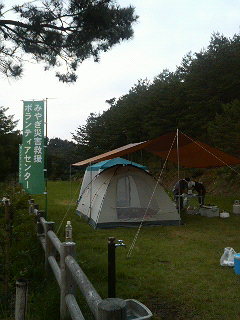 P1000007.JPG
