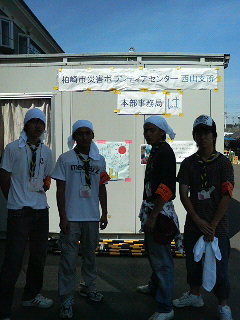 P1000030.JPG