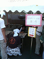P1000032_thumb.png