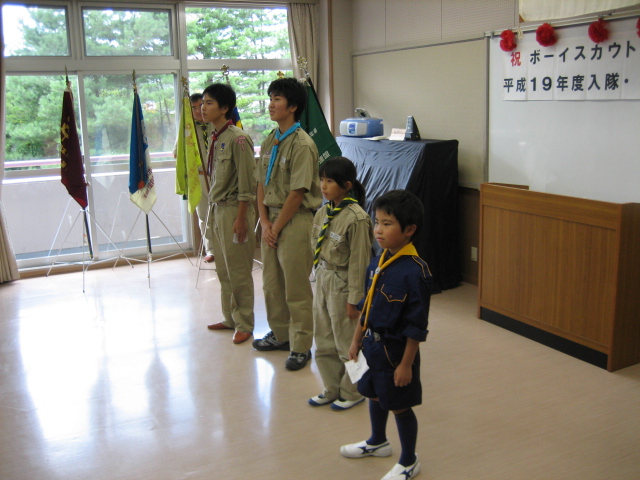 IMG_0039.JPG