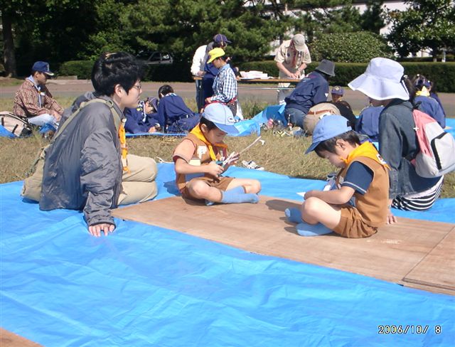 14NJ014.jpg