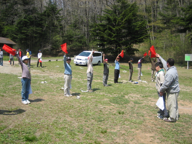 IMG_0008.JPG