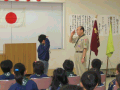 IMG_0009_thumb.png