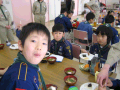 IMG_0035_thumb.png