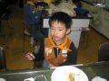 IMG_0022_thumb.png