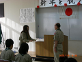 CIMG0063_thumb.png