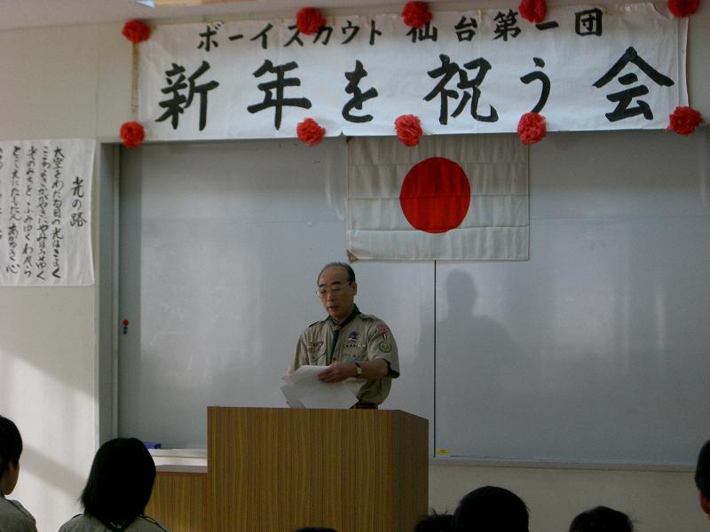 CIMG0065.JPG