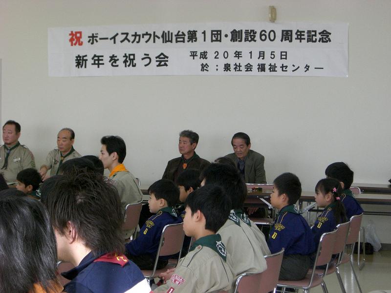 CIMG0070.JPG