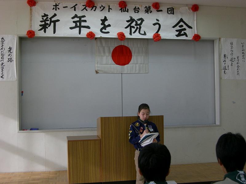 CIMG0072.JPG