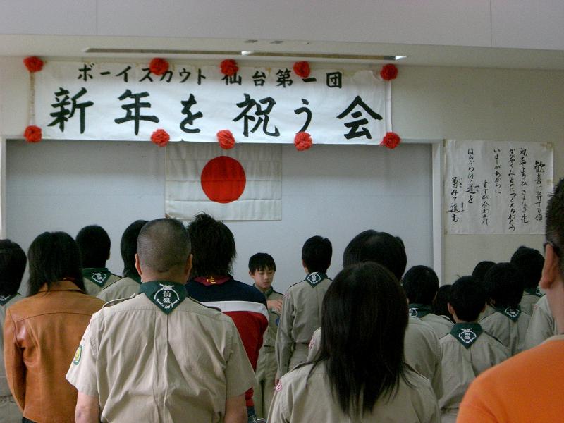 CIMG0076.JPG